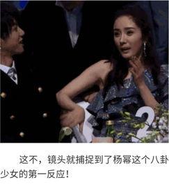 吃瓜娱乐圈八卦精彩片段,揭秘明星幕后秘闻与精彩瞬间